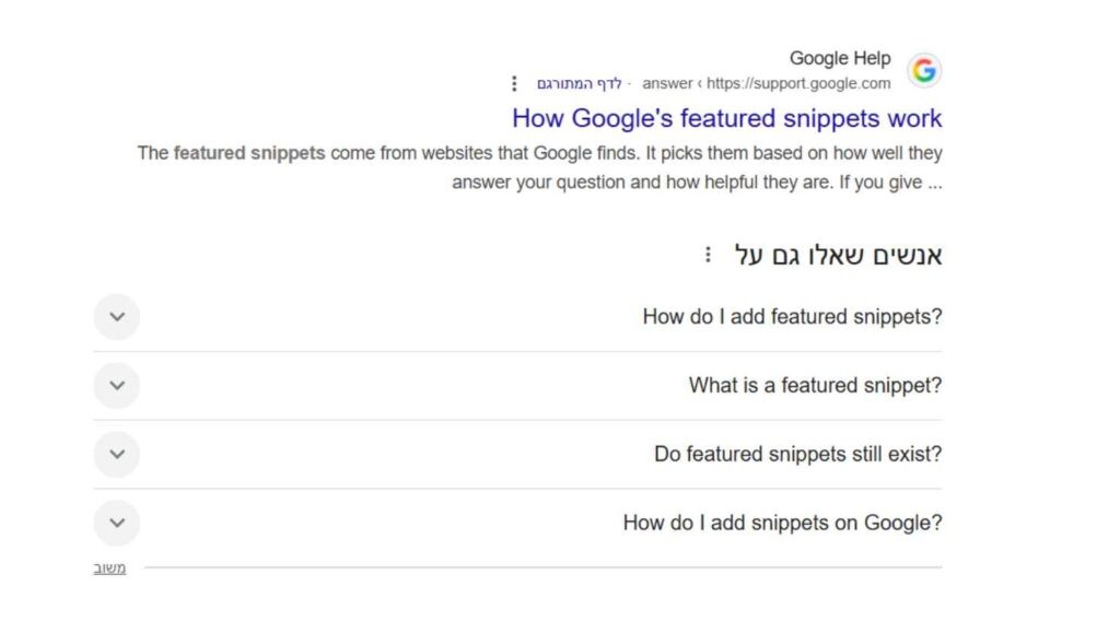 featured snippet